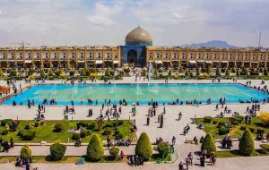 اصفهان اایران
