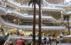 مرکز خرید شیراز
